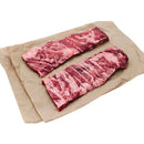 Entrana ARGENTINA, Skirt Beef, 900g - 1kg