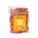 Chicken Prime Wings, 1kg