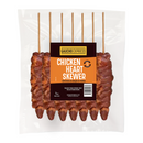 Chicken Heart Skewer, 7 Units
